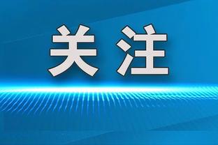 激情四射！塞克斯顿20中11得26分9助2断 可惜仍无力救主