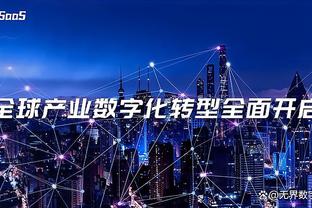 B站球王！奥孔武本赛季首发时场均16.9分8板1.7帽 三分命中率50%